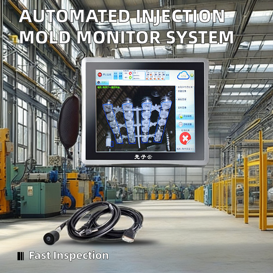 Vision Camera System for Injection Molding Machines-High Accuracy Mold ...