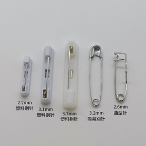 <b>Safety</b> <b>Pins</b> 2.2mm 3.1mm 3.7mm Plastic 2.6mm Curved Metal General Use Name Tag Brooch <b>Pin</b> - Product Image 1