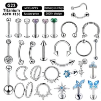 Anneau de nez en titane G23 ASTM F136, segment articulé clicker, pour septum, hélix, daith, cartilage, piercing de nombril, bijoux de corps, vente en gros OEM