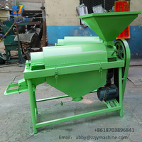 Moteur Jieyuan haute productivité haricot vert lentille soja pois enlever la poussière grain polisseuse