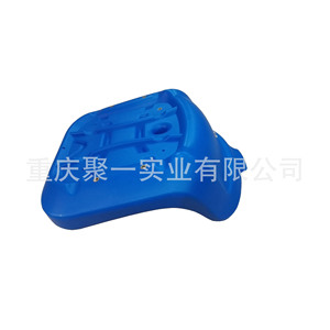 Asiento de Plástico Moldeado por Soplado Juyi 2511, Azul, para Estadio, Gimnasio o Cancha - Product Image 5