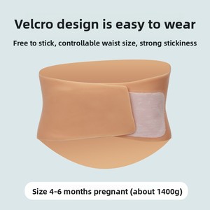 Disfraz de vientre de embarazada de silicona de simulación Hange, invisible, transpirable, con velcro, para mujeres embarazadas, accesorios para sesiones de fotos - Product Image 3