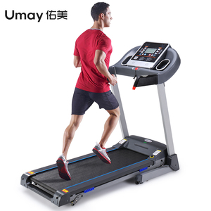 <span class=keywords><strong>Umay</strong></span> Maison Fitness Tapis De Course Pliable Machine Avec 1.75Hp - Product Image 1