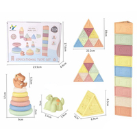 Jouet de bain éducatif précoce en paille de blé et PVC, jouet d'empilage triangulaire, blocs d'empilage souples, jouets pour bébés