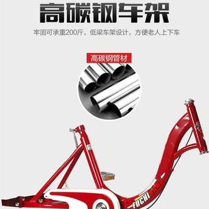 Triciclo para Vendedores Ambulantes con Capacidad de Carga de 120 kg, Marco Rígido Rojo Grande, Operado con Pedales, Transporte de Carga - Product Image 4