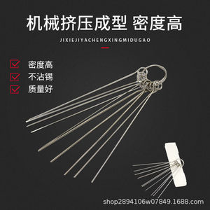 Juego de Agujas de Acero Inoxidable de 0.5, 1.0 y 1.5 mm, Longitud de 50 mm, Accesorio para Soldadura y Corte - Product Image 4