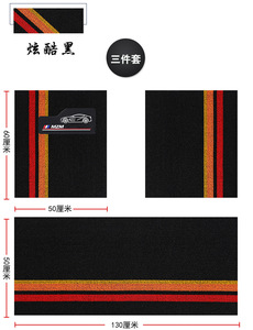 Tapis de voiture personnalisable de luxe en cuir écologique à rayures 3D antidérapant de 5 mm pour Civic Land Rover <span class=keywords><strong>Renault</strong></span> - Product Image 2