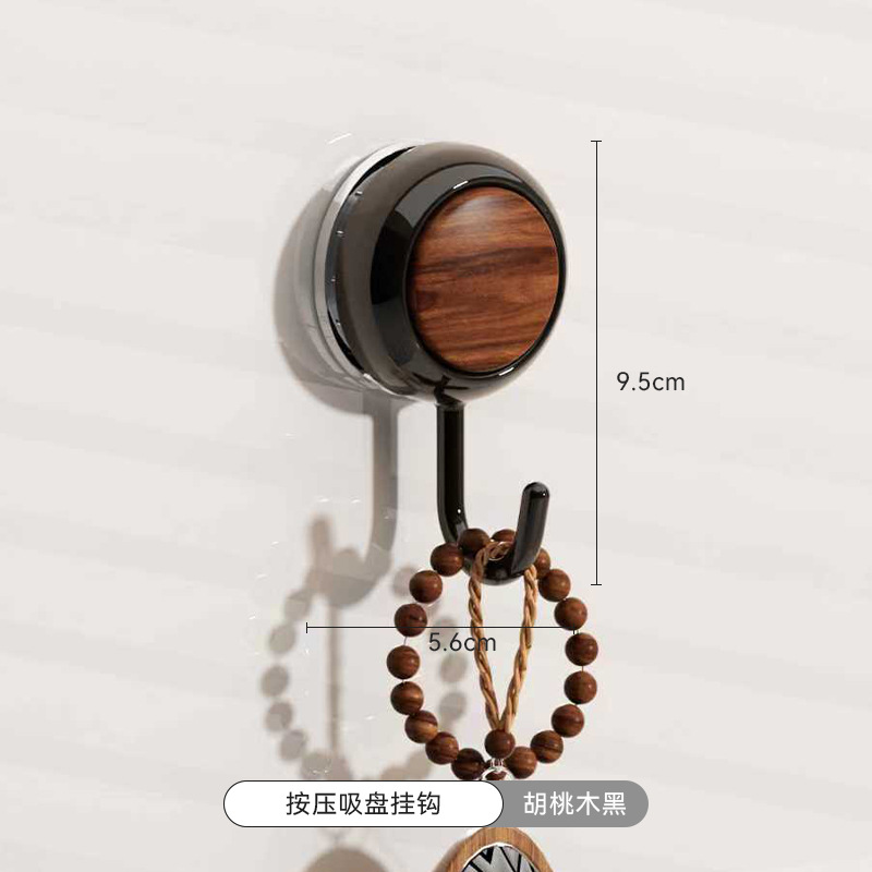Press-to-suction cup hook (black walnut wood)