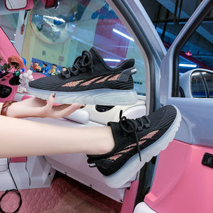 รองเท้ากีฬาลำลองของผู้หญิงที่มีเจลลี่พื้นรองเท้าสานด้านบนและวัสดุระบายอากาศสไตล์มะพร้าวสำหรับนักเรียนนักวิ่ง - Product Image 4