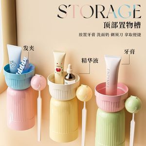 Magnetic Toothbrush Cup Holder With Dopamine Mouthwash Cup Wall Mounted No Drill Triple Holder For Electric Toothbrush And - Product Image 1