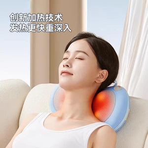 AUX Rechargeable Massage Pillow Heated Neck Back Shoulder Waist Massager Multifunctional PU Leather Lithium Battery - Product Image 3