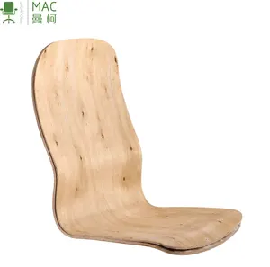 Replacement chair parts revolving chairs parts bent plywood seats and backs assento e encosto de madeira