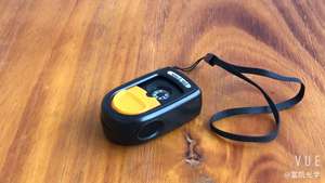 Loupe miniature portable haute définition TH-600552 avec boussole et lumière LED - Product Image 6