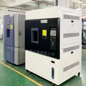 غرفة اختبار التقادم المتسارعة بالزينون لمحاكاة الاختبارات البيئية - Product Image 6