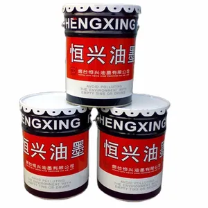 High quality solvent based rotogravure printing ink for PVC shrink film reverse