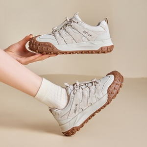Chaussures de randonnée sportives pour femmes, semelle épaisse, imperméables, respirantes, à lacets, résistantes à l'usure, amortissantes - Product Image 1