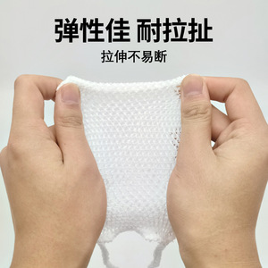 Bandeau élastique en maille Yikang, coton blanc, 50 pièces, pour enveloppement de la tête, usage médical - Product Image 4