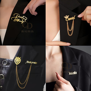 Spilla da matrimonio di lusso in acciaio inossidabile, personalizzabile con nome in inglese, distintivo personalizzato, spilla fissa, spilla cava universale, su ordinazione - Product Image 2