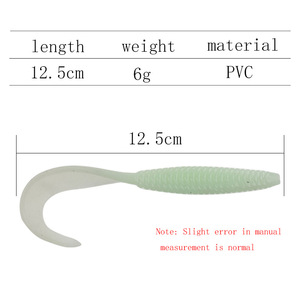 Señuelo suave de cola de sirena de 12.5cm y 6g, señuelo biónico de cola rizada tipo larva para pesca de lubina, cebo de fondo. - Product Image 3