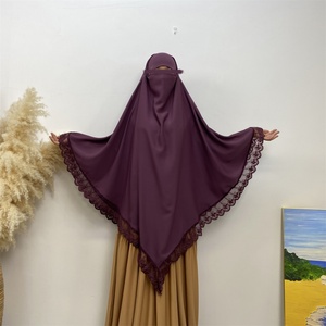 2306 #   Hijab long simple mais luxueux pour l'Aïd, Khimars avec ruban en dentelle de qualité supérieure pour femmes musulmanes, 6 couleurs - Product Image 2