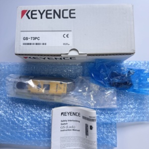 Keyence สวิตช์ประตูเพื่อความปลอดภัยขนาดเล็ก, GS-M5ซีรีส์ GS-M GS-MA5M ที่มีระดับการเข้ารหัสต่ำที่ตรงกัน - Product Image 5