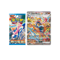 Nouvelle boîte de booster PTCG Pokémon Éveil de la lame tranchante en chinois simplifié original, jeu de cartes à collectionner, cartes Pokémon