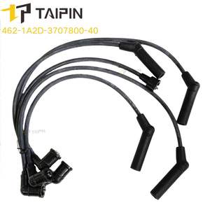 Suministro directo de fábrica Auto Parts Cable de encendido 3707800-40 # CD044 para Chery QQ1.1 - Product Image 1