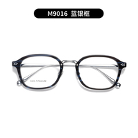 Gafas de Acetato Ultraligeras de Diseño de Marca de Alta Calidad, Estilo Informático, Ecológicas, con Montura Completa de Dibujos Animados, Unisex, con Estuche