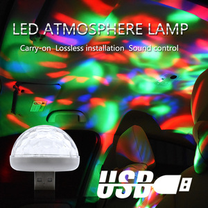 <b>Car</b> DJ RGB Lights, <b>Car</b> KTV Lights, <b>Car</b> <b>Interior</b> Ambient Lights, Voice-Controlled LED Decorative Lights, USB Flash Lights, Stage - Product Image 4