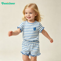 Ensemble 2 pièces pour petites filles : T-shirt côtelé rayé à volants et short décontracté, tenue d'été pour bébé avec broderie mignonne
