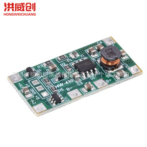 โมดูลสำรองไฟ Hongweichuang HW-430 UPS 5V1A แบตเตอรี่ลิเธียม พร้อมระบบป้องกันไฟย้อนกลับ สำหรับเราเตอร์ - Product Image 1