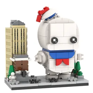 MOC7149 Ghostbusters צמר גפן מתוק 219 יחידות לבנים ראש סרט דמות פלסטיק להרכיב דגם אבני בניין יצירתיות צעצועי ילדים
