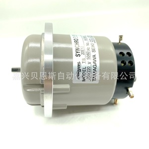 Synchroniseur inductif Tamagawa Synchro Ts4e12 pour bateaux marins, fabriqué au Japon - Product Image 4