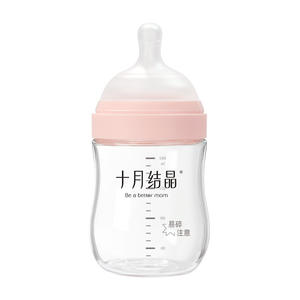 Biberon en verre cristallisé October 160 ml sans BPA pour bébés de 0 à 12 mois - Product Image 1