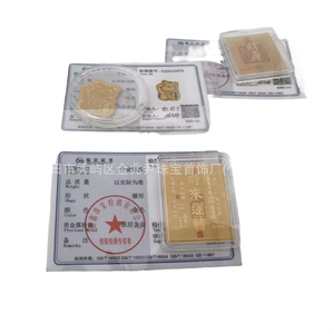 Venta al por Mayor de Pegatinas para Teléfonos Móviles de Oro Puro 999, Tarjeta de Biblioteca de la Riqueza y la Prosperidad Divina, 2 mg Refrigerante - Product Image 1