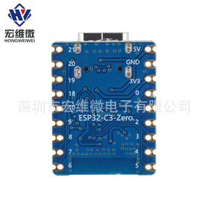 Carte de développement Hongwei Micro ESP32C3ZERO, module de prototypage embarqué RISC-V monocœur WiFi Bluetooth 5 - Product Image 4