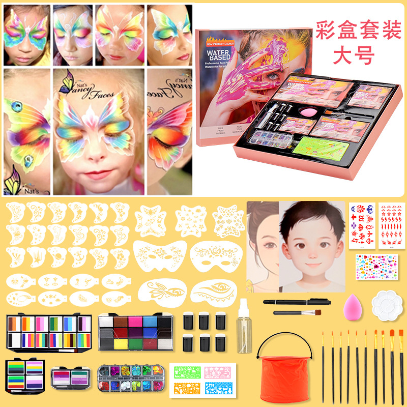 Set di scatole colorate di grandi dimensioni cw668-1