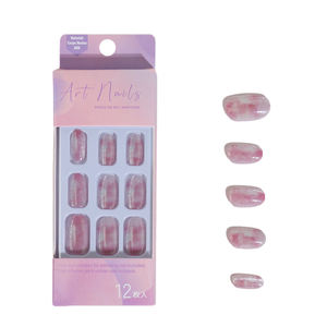 <span class=keywords><strong>Ongles</strong></span> <span class=keywords><strong>à</strong></span> pression magnétiques <span class=keywords><strong>de</strong></span> marque privée personnalisés en forme d'oeil <span class=keywords><strong>de</strong></span> chat <span class=keywords><strong>faux</strong></span> <span class=keywords><strong>ongles</strong></span> courts ovales <span class=keywords><strong>à</strong></span> <span class=keywords><strong>coller</strong></span> vente en gros <span class=keywords><strong>faux</strong></span> <span class=keywords><strong>ongles</strong></span> en velours <span class=keywords><strong>de</strong></span> haute <span class=keywords><strong>qualité</strong></span> - Product Image 6