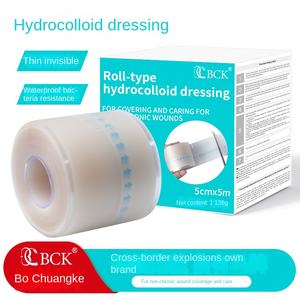 Görünmez hidrokolloid soyunma rulo jel malzeme yara bakım koruması Tailorable yapay cilt yama yara bakım pansuman - Product Image 6