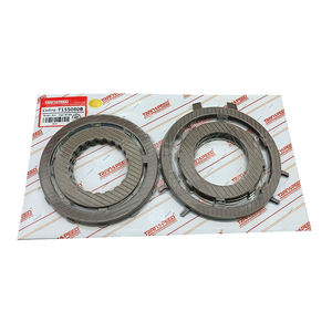 TRANSPEED ATX AL4 DQ200, bon <span class=keywords><strong>prix</strong></span> d'usine, pièces de Transmission automatique T155080B, Kit de Friction de Transmission de voiture - Product Image 3