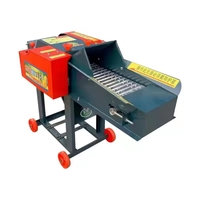 Broyeur de paille de riz et de blé, machine à déchiqueter les balles de paille, ensileuse d'herbe et de maïs, aliments pour animaux