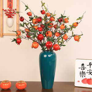 Qingyu Chronicle Branches artificielles de grenade rouge orangé 90g Décoration de bureau et de maison Accessoires de mariage et du Nouvel An Chinois - Product Image 2