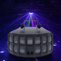 Super Mini 50W 4in1 DMX Led Papillon Derby Lumière 2 Couches Faisceau Laser pour KTV DJ Stage Party Disco Bar Club Éclairage