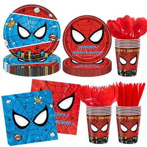 Décorations de fête d'anniversaire pour garçon sur <span class=keywords><strong>le</strong></span> thème de <span class=keywords><strong>Spiderman</strong></span>, rouge et bleu, plateau en plastique jetable, 96 pièces, fournitures de fête multi-occasions - Product Image 2