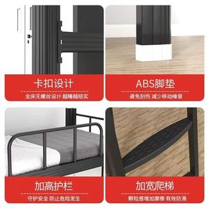 Lit superposé avec bureau en dessous, structure en fer, lit de dortoir double avec échelle et armoire de rangement pour adulte - Product Image 5