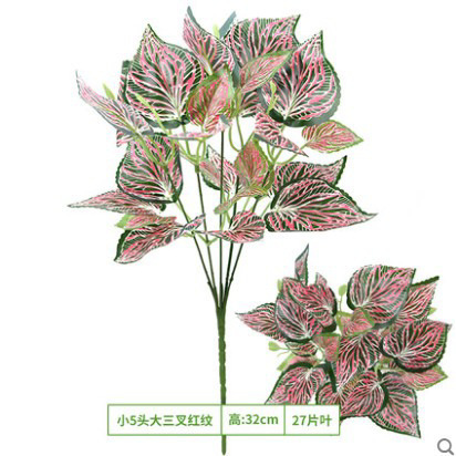 Feuilles à rayures rouges