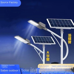 Lampadaire solaire LED 50W-300W en alliage d'aluminium IP66 50000H Garantie 10 ans Télécommande Lumière du jour 6000K Certifié CCC 144 - Product Image 2