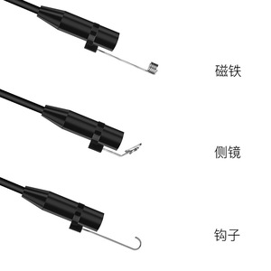 Industrial Endoscope 14mm 3X Zoom White Led Android Compatible Architecture Use 2592x1944 Pixels - Product Image 1