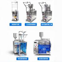 Machine d'emballage automatique de sachets avec pompe à moteur électrique, volume de remplissage réglable pour Ketchup, Beurre de cacahuète, Confiture, Miel, Petits formats