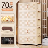 Armoire de rangement pliable multifonctionnelle en plastique moderne ZD702, sans installation, épaissie, pour jouets et chaussures, pour la maison